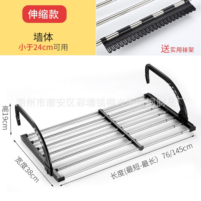 rack shoe hanging drying rack on balcony window sill small folding clothes drying rack bathroom accessories bathroom fixture: Burgundy