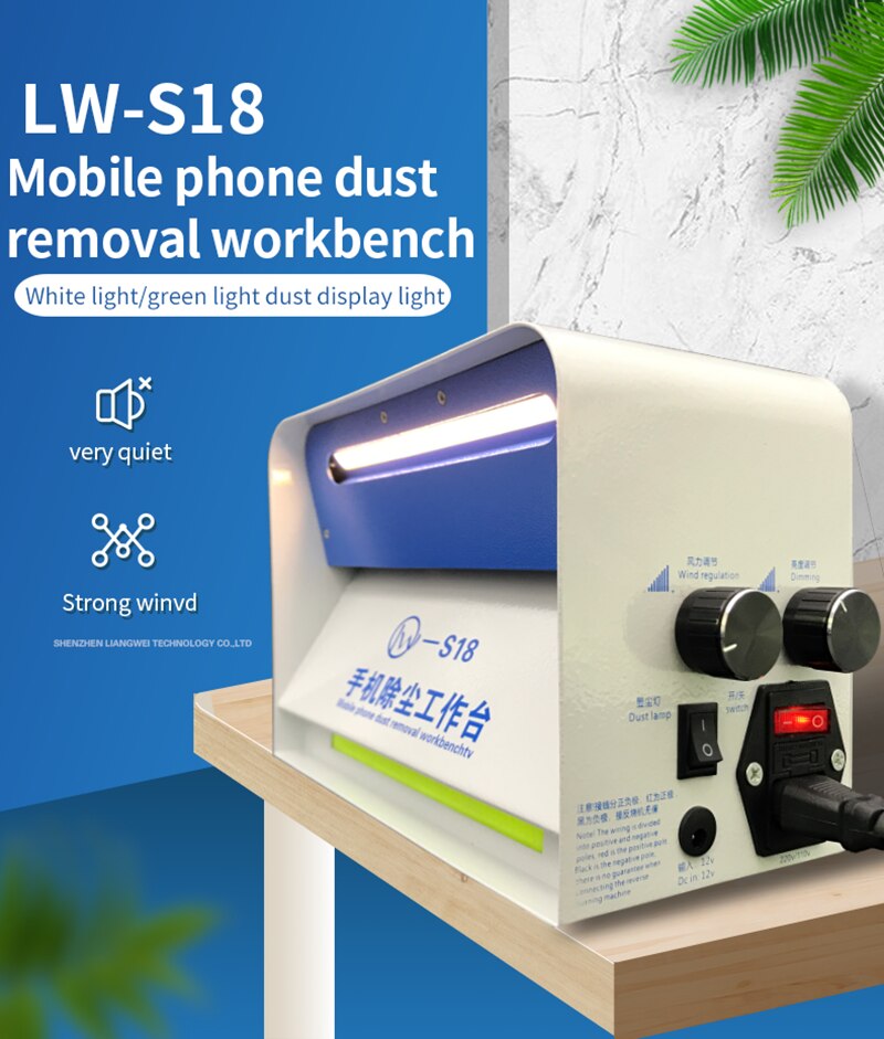 LW-S18 Mobile Phone Repair Dust Removal Clean Bench For LCD Reurbish Mobile Phone Repair Tool