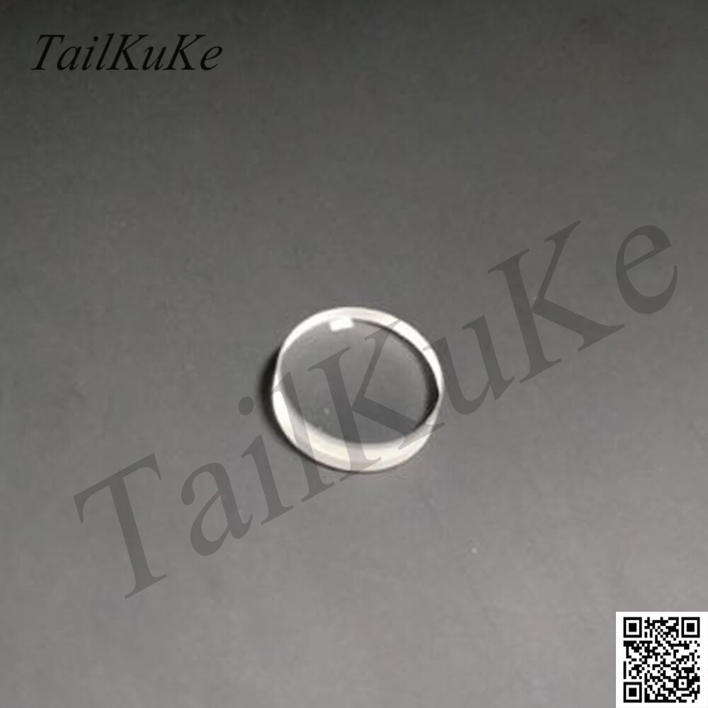 Double Gluing Lens, Achromatic Lens, Diameter 12.7mm, Focal Length 50MM, Visible Anti-reflection Different Size