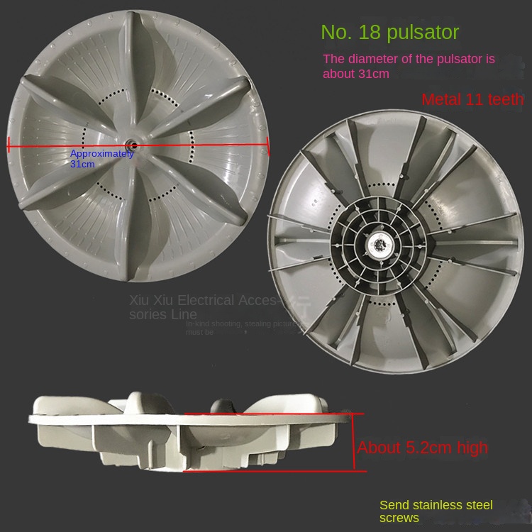 Washing Machine Pulsator Water Impeller Turn Plate Base Water Wheel11Teeth 32cm Square Hole34cm11Universal Gear Pulsator Spinner: Dark Grey