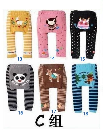 Populaire 36 Kleuren 18 Stuks Per Lot Busha Pp Broek Baby Meisje Jongen Broek Baby Leggings Broek: Group C