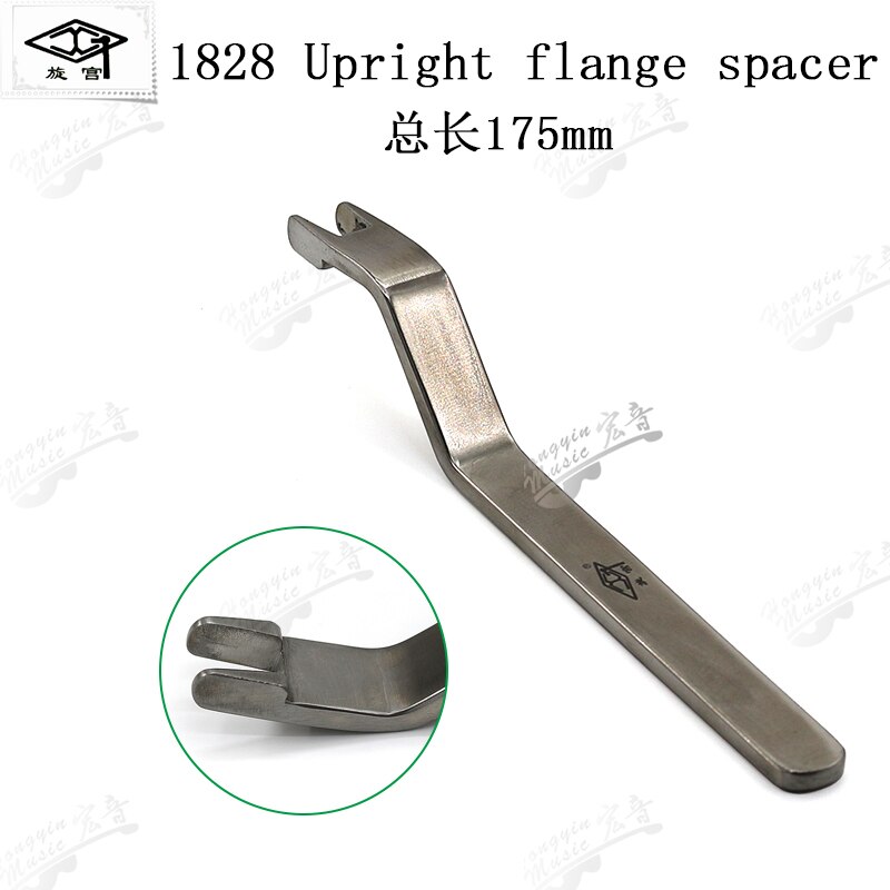 Palace piano maintenance tuning grand tone grand piano refit tool shaft bracket adjustment pull GP grand horizontal piano