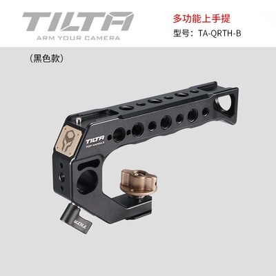 Tilta Bmpcc 6K Pro Camera Kooi TA-T11-FCC-B Dslr Rig Accessoire Kit Bouwplaat Top Handvat R/S Kabel T5 t7 Houder V Mount