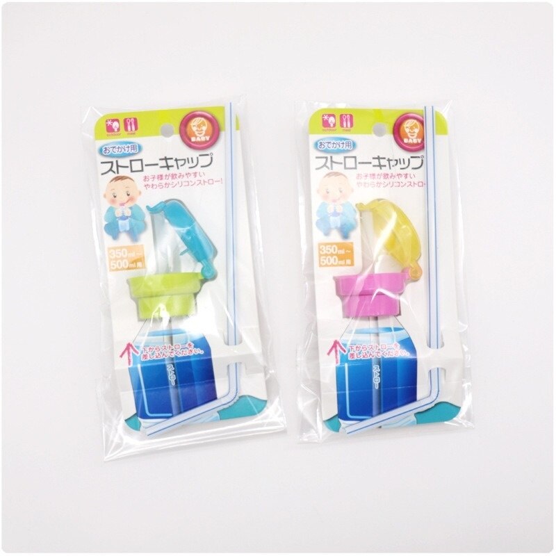 Adaptateur de bouteille d&#39;eau Portable anti-déversement, capuchon avec Tube, couvercle de paille pour bébé enfant, hygiène facile, distributeur de boissons