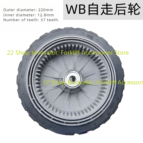 1PC Lawn Mower Wheel 7/8/9.5/10/12inch Lawn Mower Replacement Wheel for Hand Push Weeder Wheel: grey