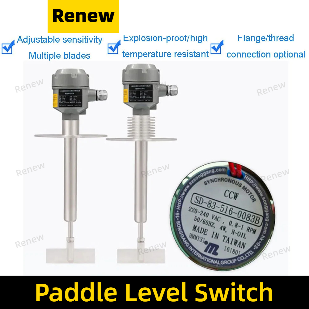 24v/220v Paddle Switch Rotary Level Switch Level Gauge Powder Particles Limit Control High Temperature Explosion-proof