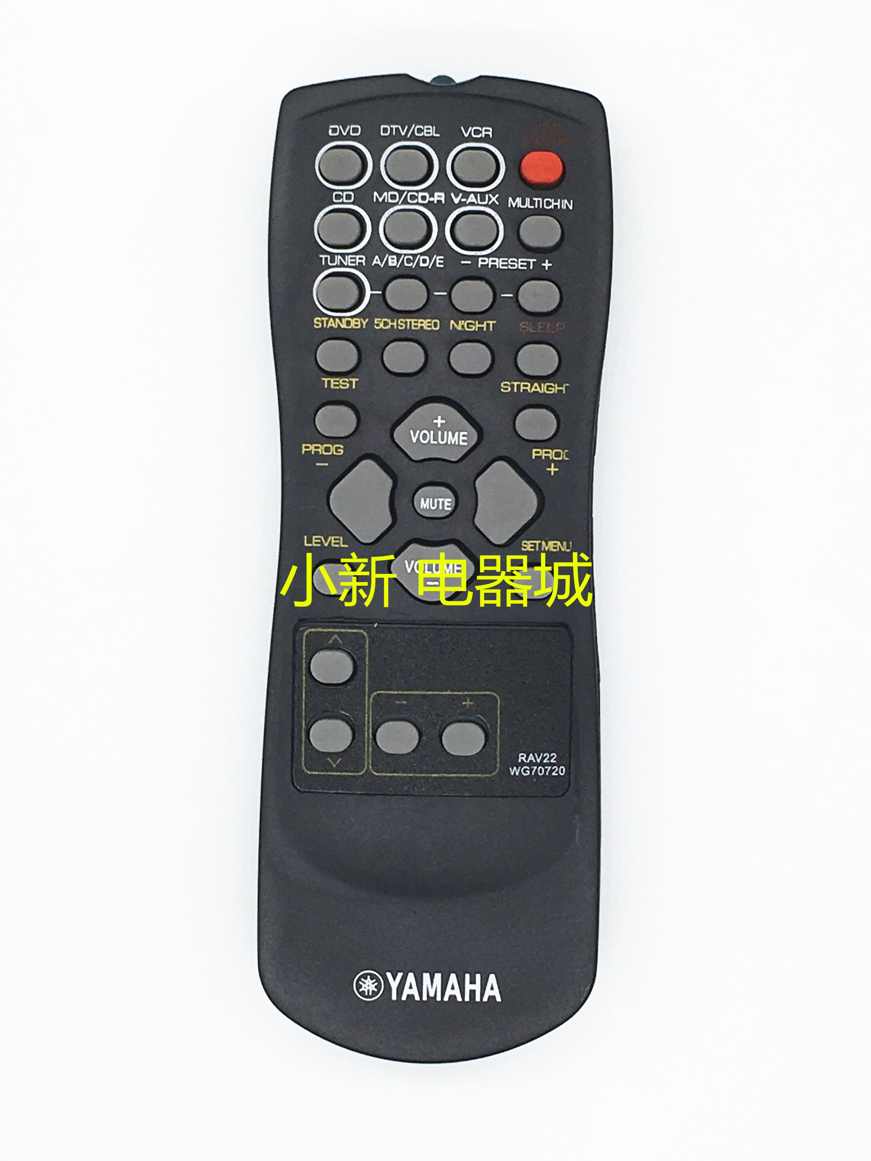 1-5PCS Yamaha amplifier remote control RAV22 HTR-5630 HTR5730 HTR5930 HTR5940 General purpose