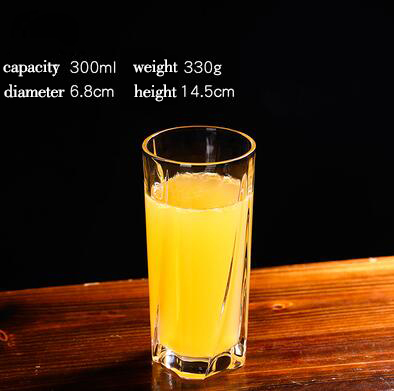 200/300ml Shake Whisky Rocking Glass Does Not Fall Glass Wine Mug Beer Glasses: 300ml