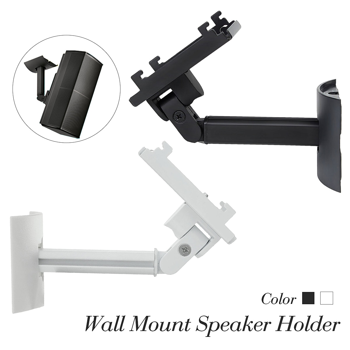 Metal Wall Mount Bracket Speaker Holder for BOSE UB20 II Speaker Wall Ceiling Speaker Stand Holder