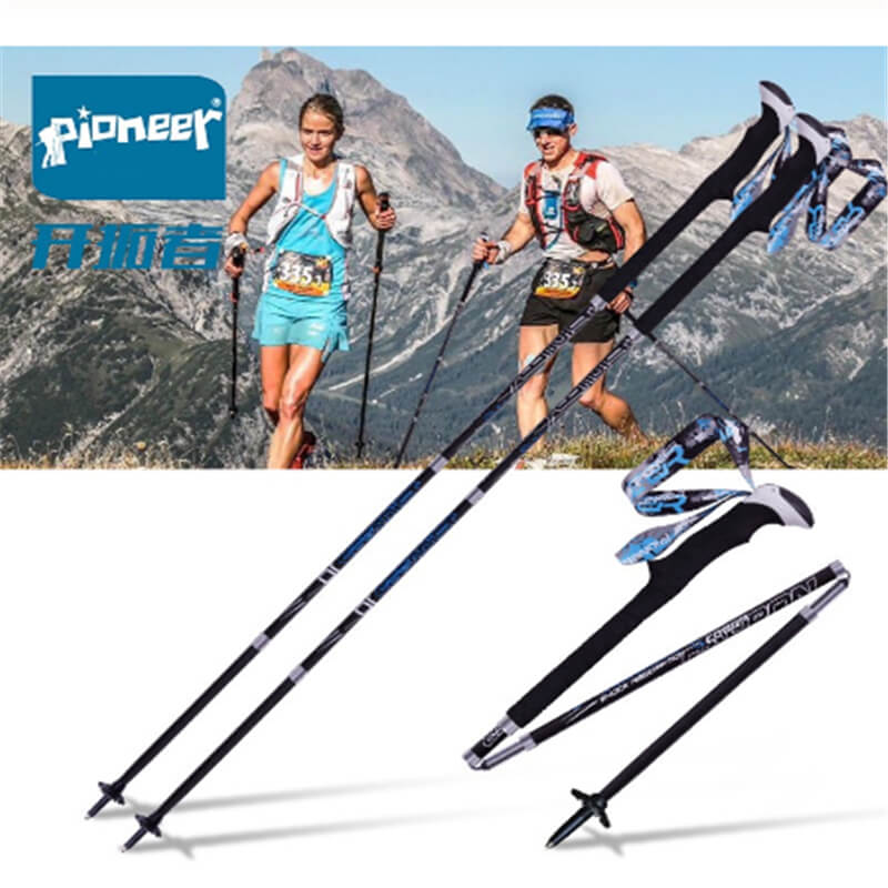 1pcs 115cm/125cm Collapsible Alpenstock Carbon Fiber Trekking Pole Quick Lock Compact Folding Tourism Trail Running Walking Stic