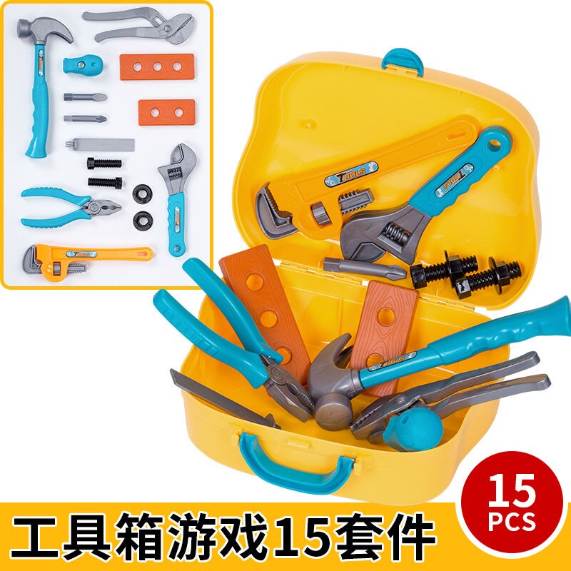 luggage repair near me