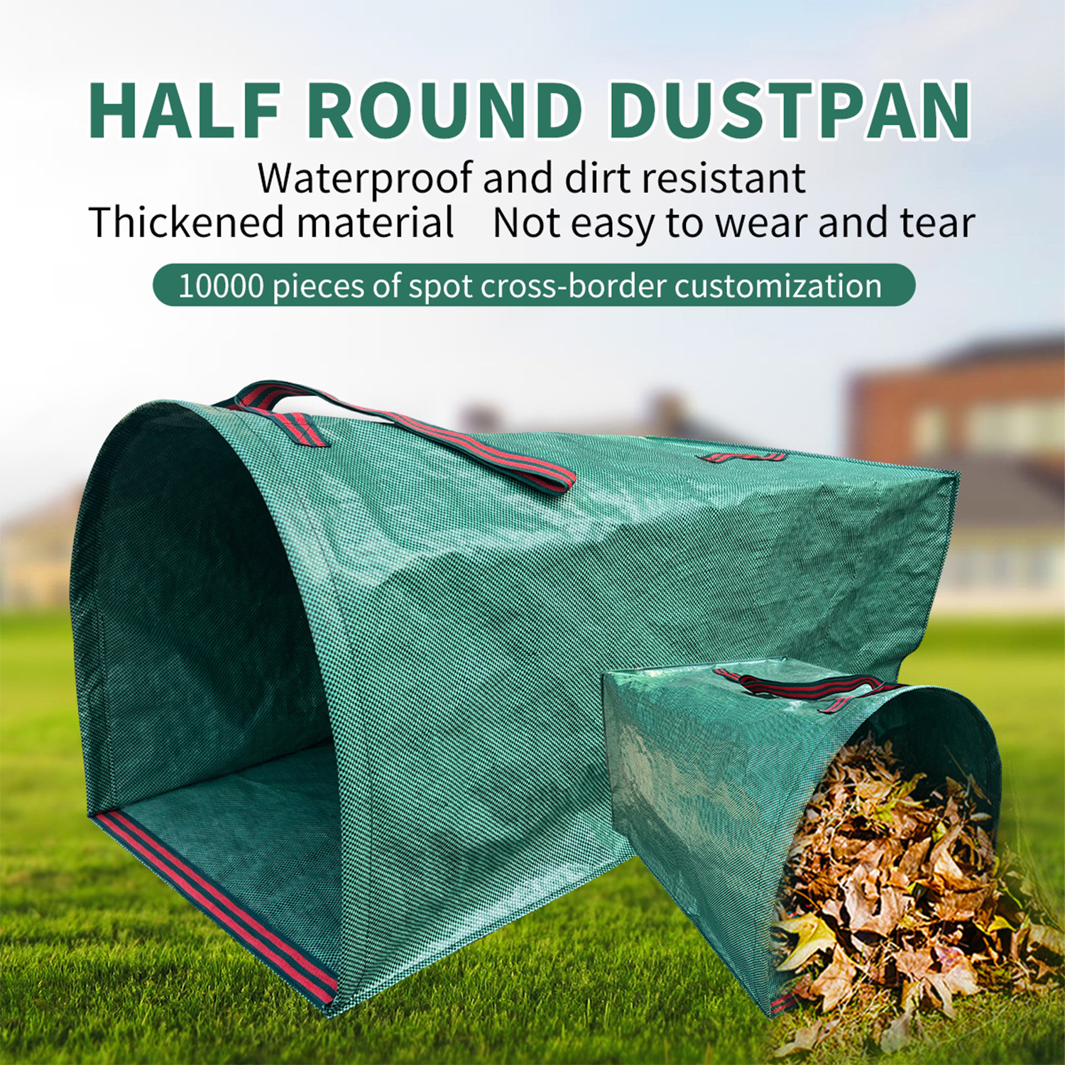 Sac de collecte de feuilles de jardin 150L/200L/270L, avec poignées, sac poubelle de feuilles de pelouse de Patio, sac poubelle de Camping, rangement de vêtements sales
