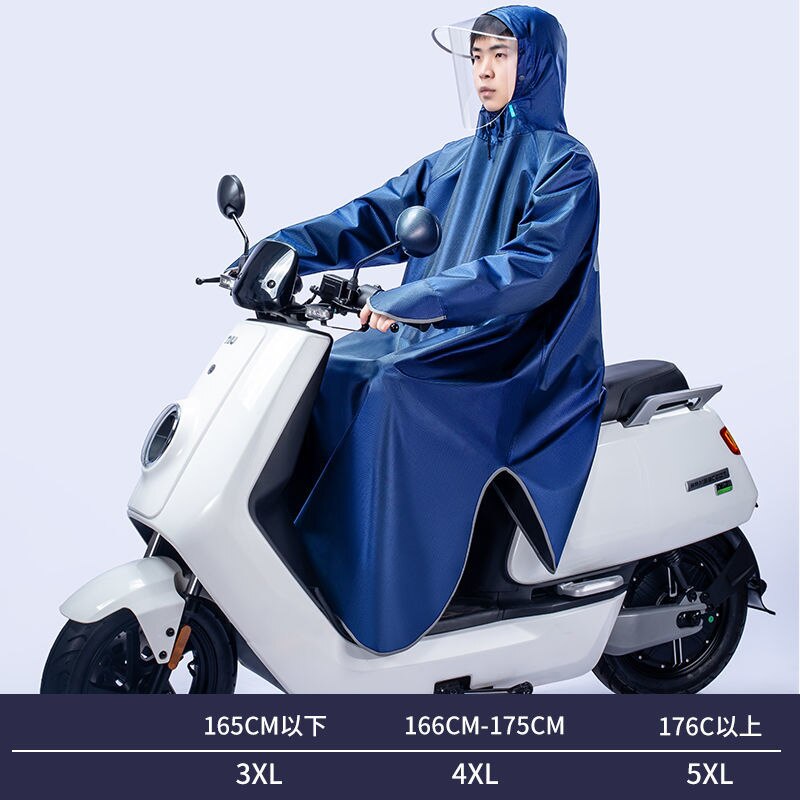 Mode Motorfiets Wandelen Regenjas Vrouwen Regenkleding Mannen Reflecterende Regenjas Ondoordringbare Poncho Japan Waterdichte Regenhoes Hooded