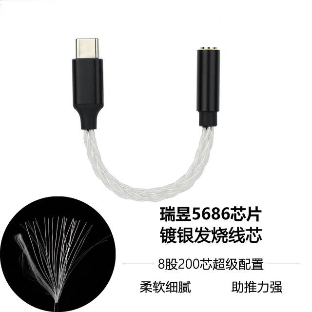 Realtek 5686- chip reel-  zu 3,5 -reel dac, portable hifi meizu headset pro, compatible with apple blitz  zu 3,5mm interface: A