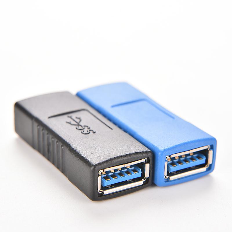 Adaptateur USB Femelle à Mâle (AF Vers F) - Couleur Beige - Neuf En Emballage - Marque Générique