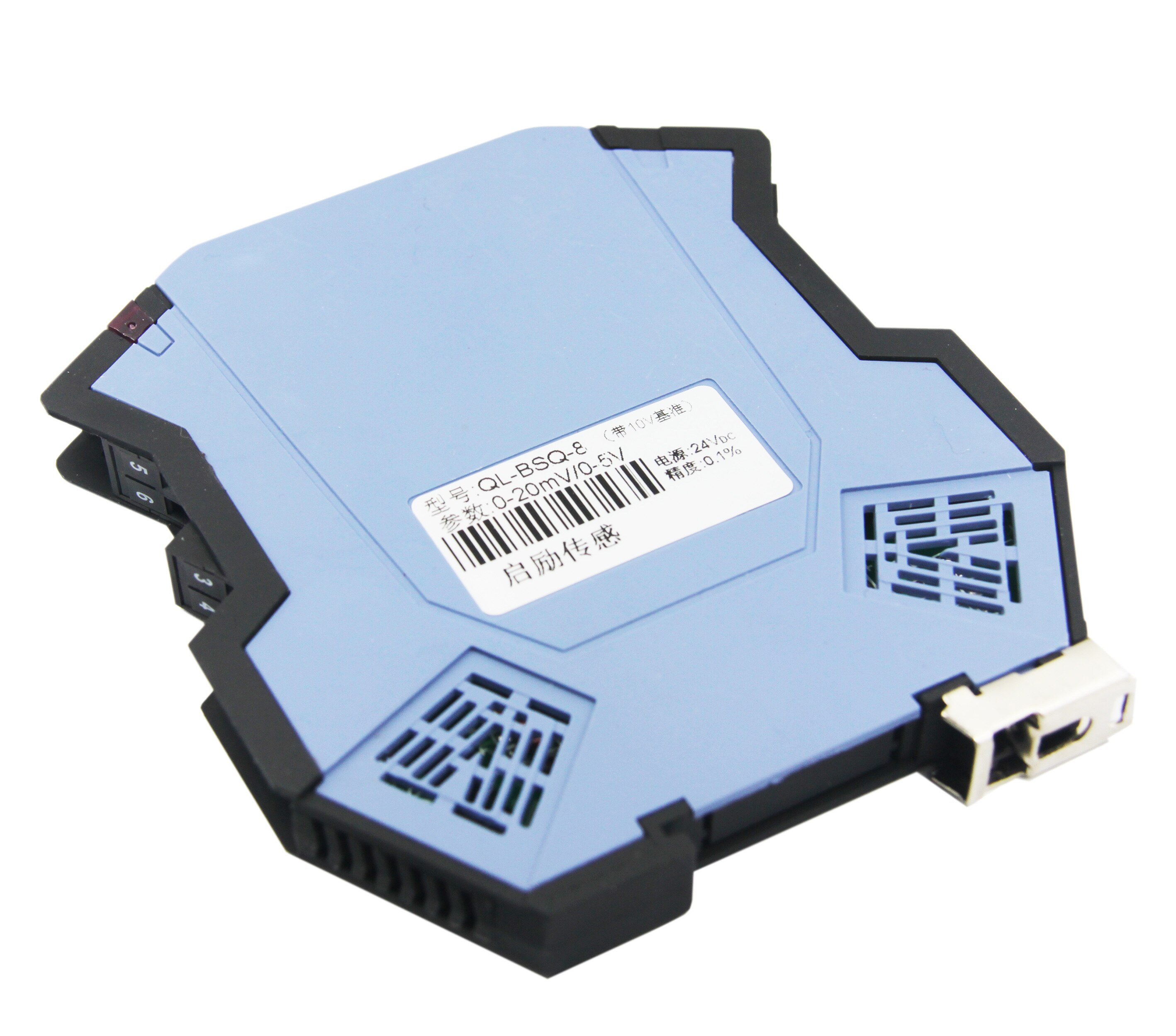 Weight Sensor Load Cell Amplifier Transmitter Anti-Interference Conversion Device 0 To 10 V To 5 V 4-20 Ma