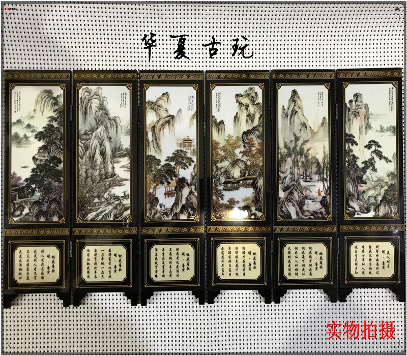 Exquisite antique lacquerware small screen decoration Riverside picture in Qingming Dynasty: 6