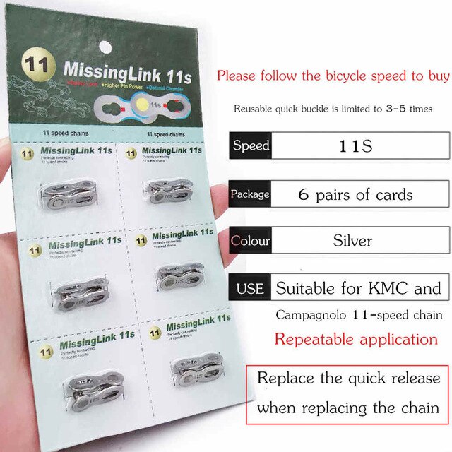 VXM Chain magic buckle 6/7/8/9/10/11 speed silver gold with magic buckle disassembly tools bicycle quick magic button: 6 pairs of cards 11S