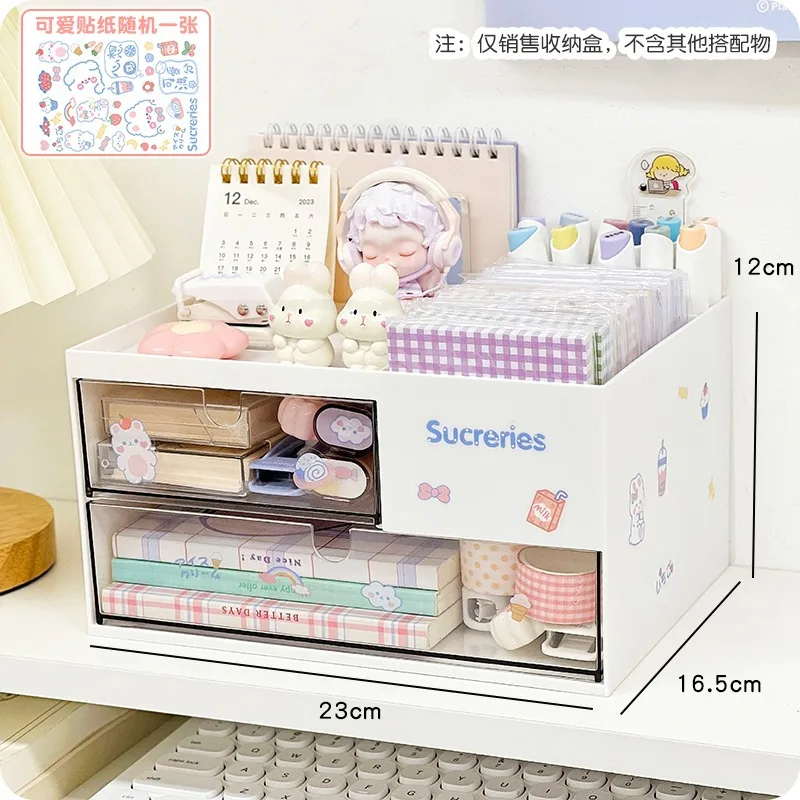 Desktop Drawer Storage Box Student Desk Stationery Cosmetics Colored Pen Sorting Box Organizer of Office Pen Holder Shelves: plum