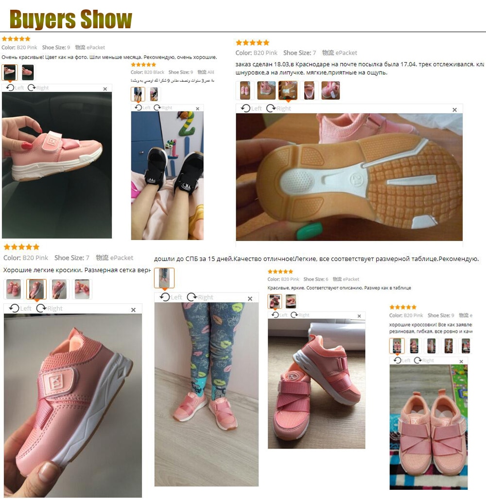 Zapatillas cómodas para niños, zapatos para niñas, zapatillas deportivas para bebés, zapatos casuales para niños, zapatillas para niños pequeños, zapatos para niñas