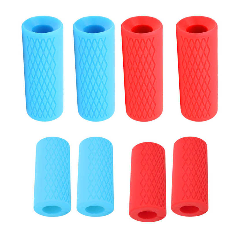 1Pair Barbell Dumbbell Bar Silicone Grid Handle Grips Adapter Sports Protective Gear dumbbell