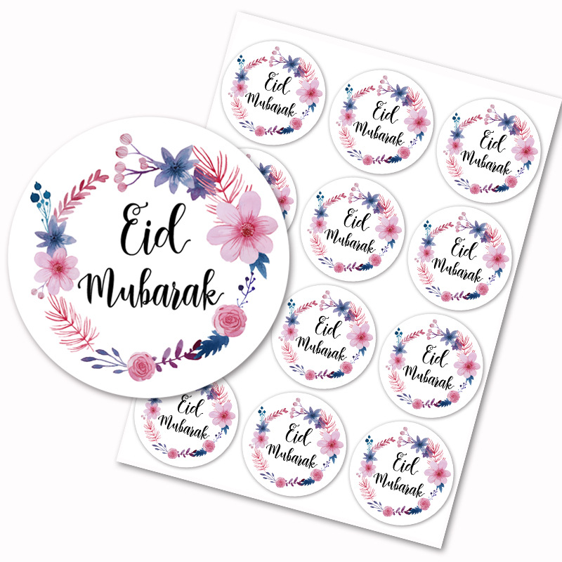 120pcs EID Mubarak Paper Sticker Box Lable Seal Stickers Islamic Muslim Eid Al-fitr Decoration Ramadan Kareem Supplies 3cm: SKY BLUE