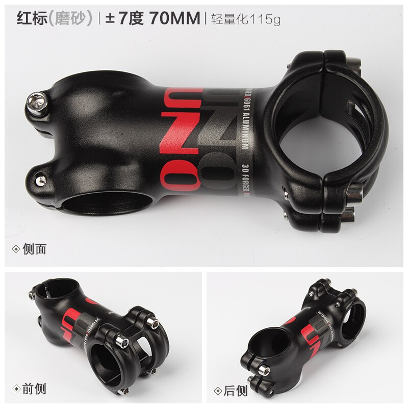 Mostek roweru górskiego uno mtb 7/17 stopnie robić 28.6mm widelców i 31.8mm kierownic: Matowy 7 stopień 70mm