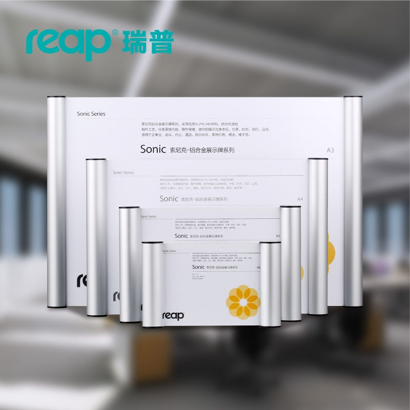5-pack Reap 3115 sonic aluminio A4 paisaje interior Horizontal montaje en pared soporte de señal de visualización de información cartel de puerta