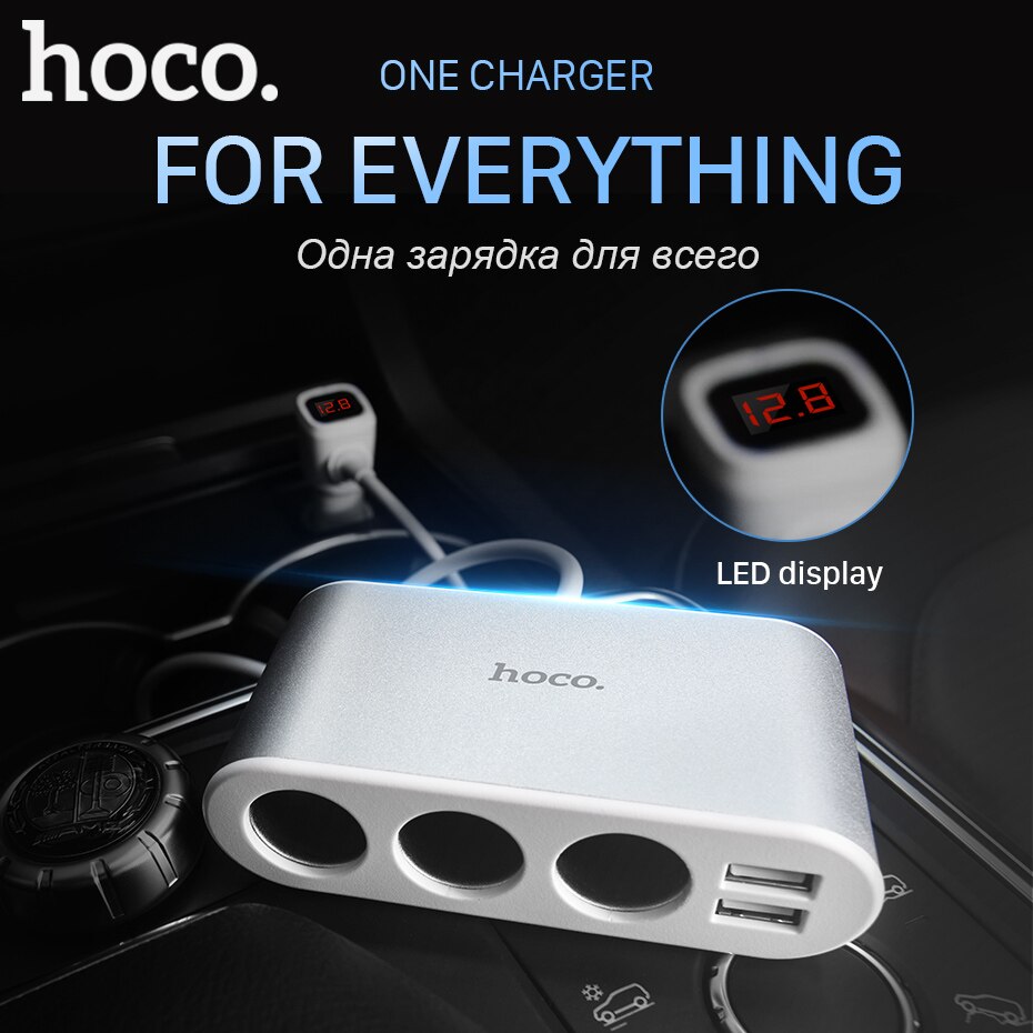 Cargador de coche HOCO, 3 tomas, adaptador de encendedor de cigarrillos, divisor, 2 USB, cargador de coche con medidor de voltaje con pantalla digital, teléfonos móviles