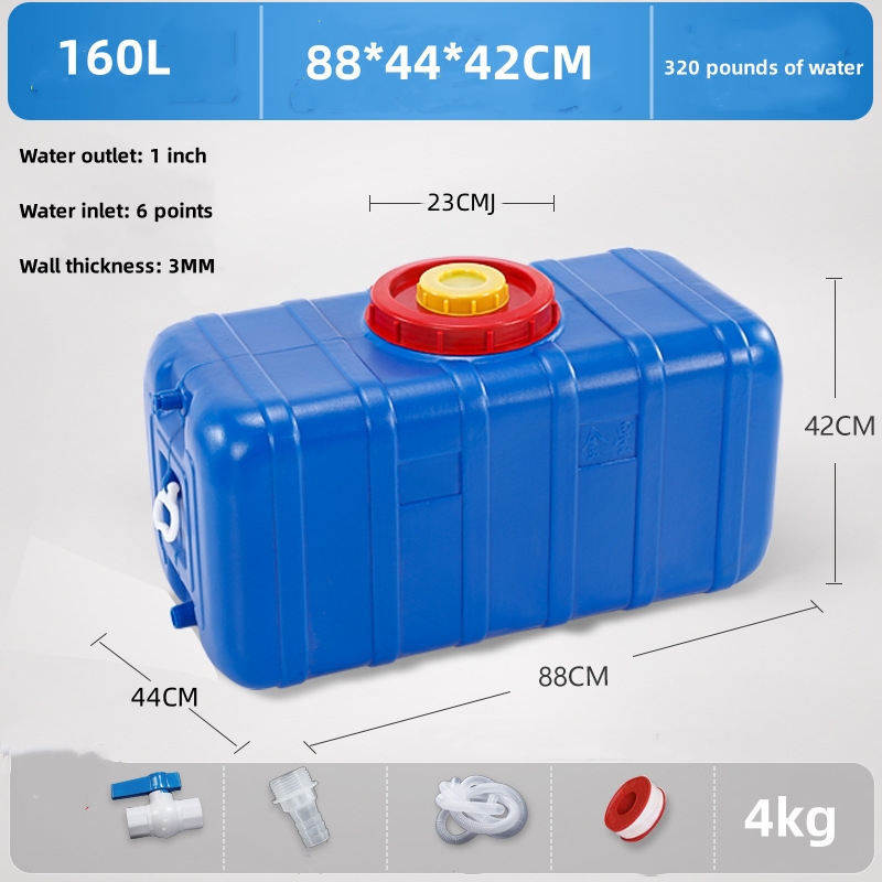 160L Car Mounted Water bucket RV Horizontal Water Storage Bucket Domestic Water Tank Plastic Bucket ExtraLarge Capacity: green