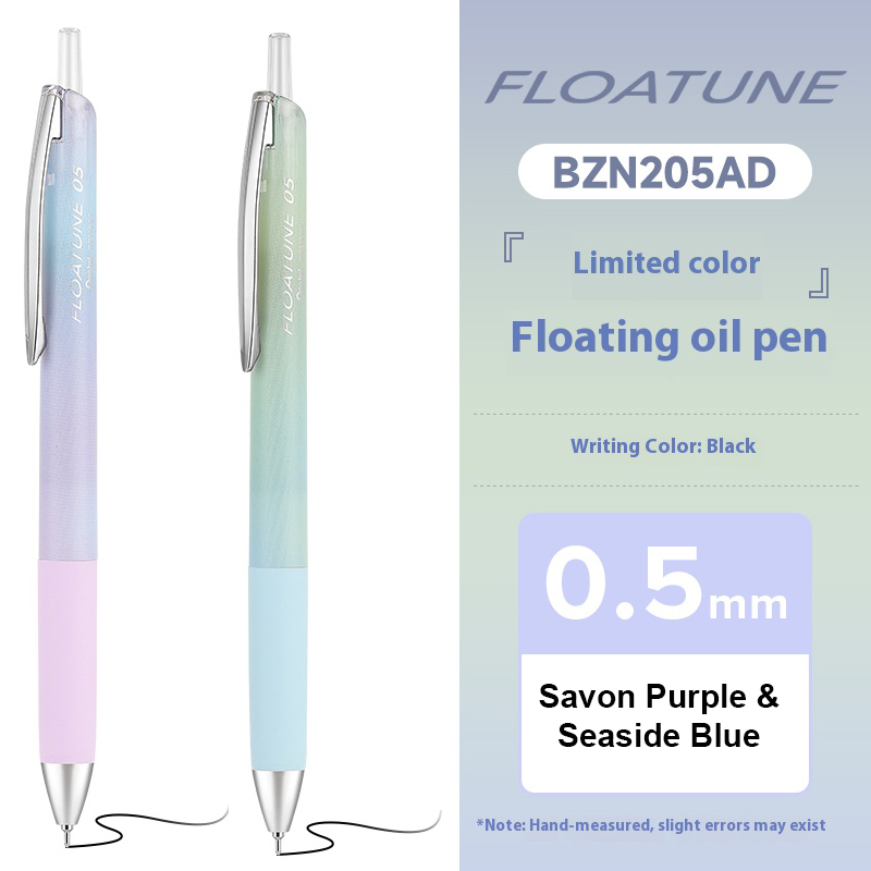 Pentel FLOATUNE Pastelowy długopis żelowy 0,5 mm z cienką końcówką Lekki pręt mgły Odporny na rozmazywanie czarny długopis robić notatek Dziennik Estetyczne artykuły papiernicze: Jasno szary