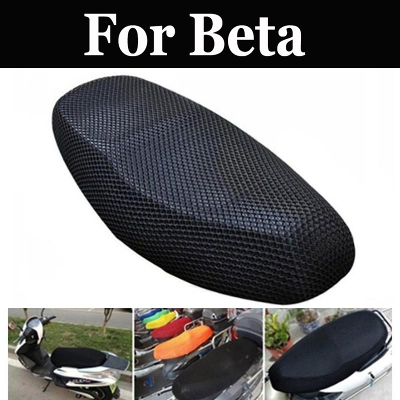 51 x 86cm motorcykel elektrisk cykel netto sædebetræk, holdbart til beta alp 4 jonathan cruiser euro 350 rr 250 400 450 550 enduro
