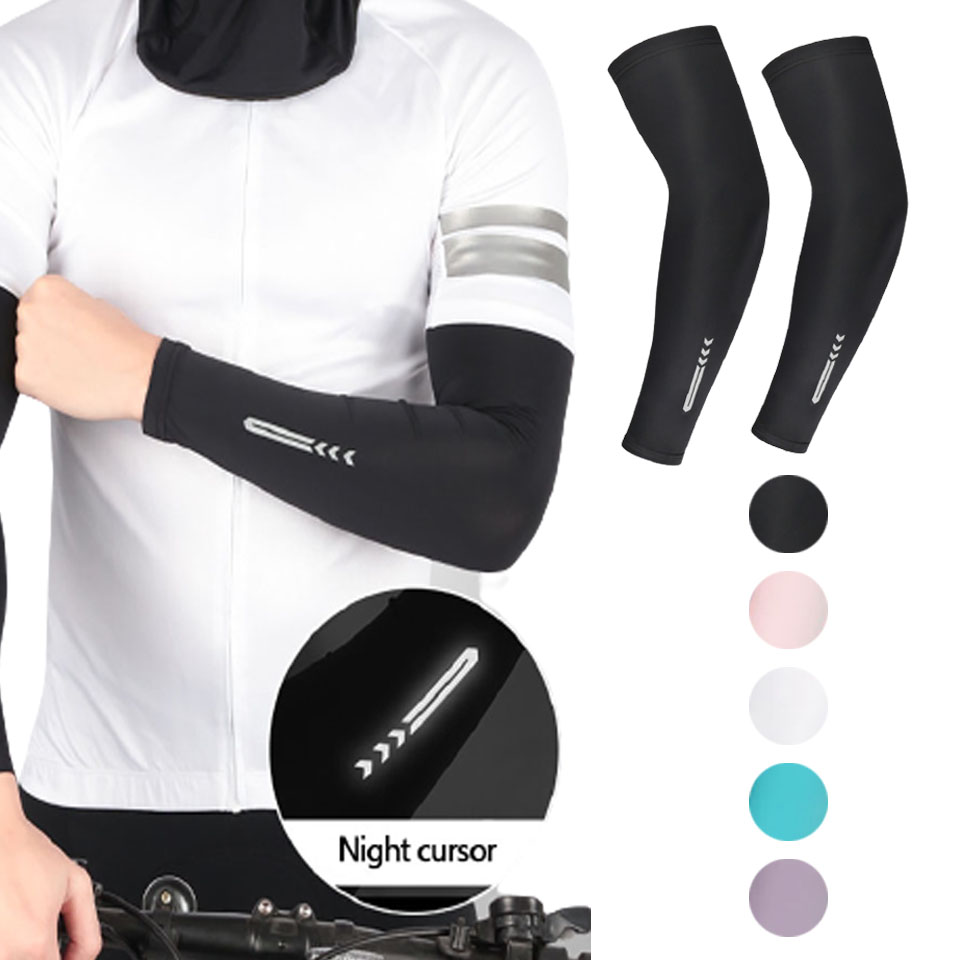 Loogdeel Ice Silk Sunscreen Arm Guards Outdoor Cycling Basketball Special Anti-Ultraviolet Breathable Silicone Non-Slip Sleeves