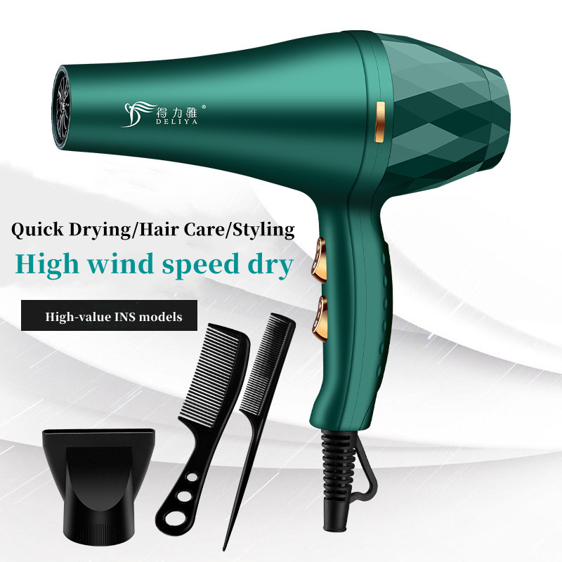 Generation High-Speed Hair Dryer 2400W High-Power Blue Light Negative Ion Ultra Silent Recommended For Home Hair Salons