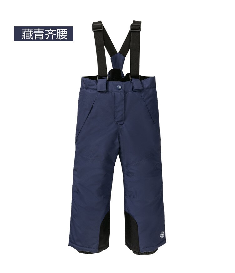 Pantalones de esquí con tirantes para niños y niñas, pantalones de algodón impermeables a prueba de viento, calidez gruesa, para exteriores, novedad de