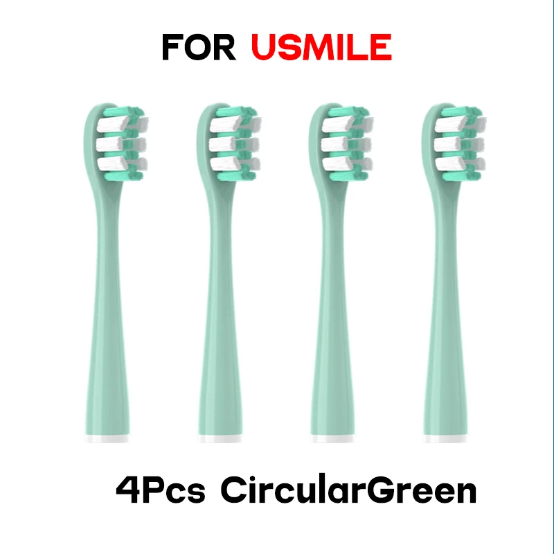 Toothbrushes Head Suitable for All Models of Usmile Brand Electric Toothbrushes Independent Vacuum Packaging: Red