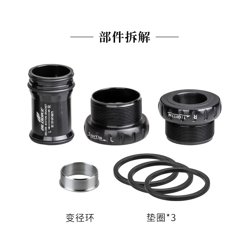 Mtb Bike 24 22 Mm Bb Set Verzegelde/Keramische Lagers Trapas Fiets Draad Kit Voor Sram Gxp Prowheel crankstel Deel