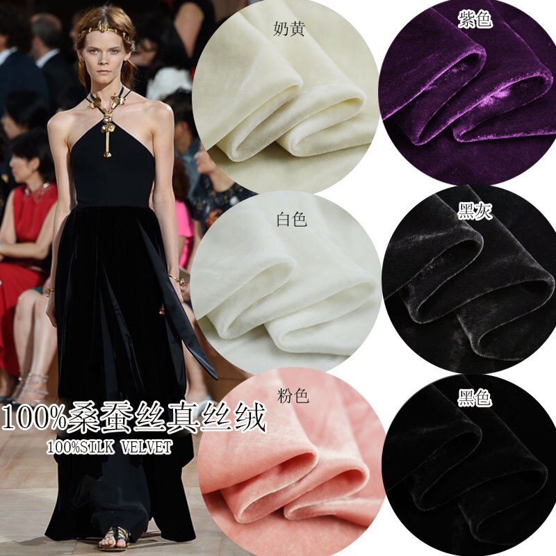 114*100cm European Style Evening Velvet Dress Fabric Bottom 100% Silk Velvets felt telas velvet african fabric tissus patchwo