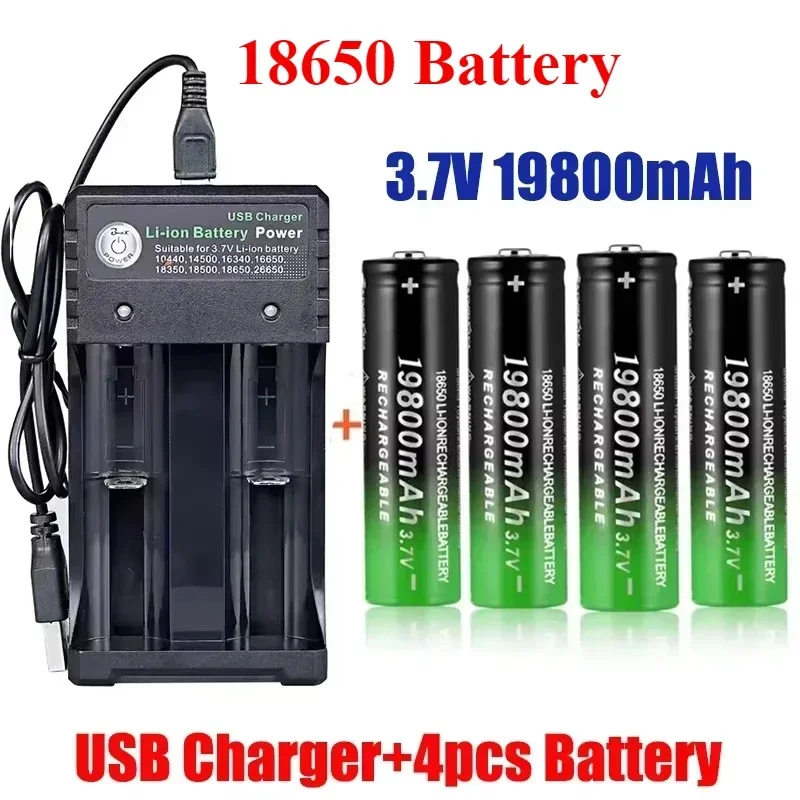 18650 Baterías de Litio Linterna 18650 Batería Recargable 3.7V 19800 Mah para Linterna + Cargador USB