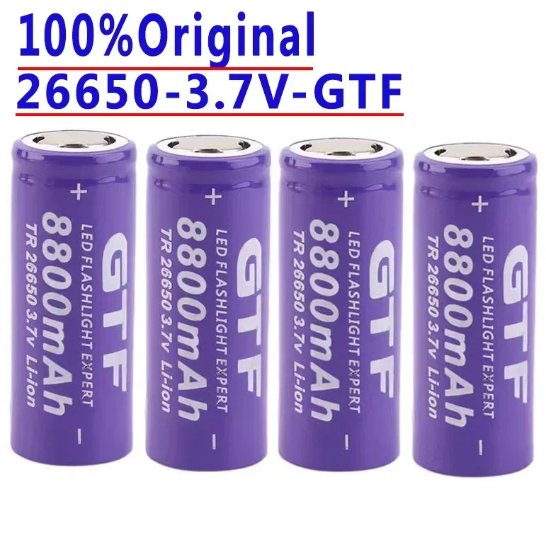 GTF - rechargeable lithium-ion battery for LED flashlight, battery, 26650 3.7V 8800mah.