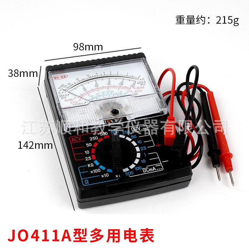 Multimeter J0411 student multimeter physics instrument teaching instrument