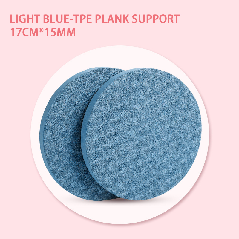 Portable Plank Support Mat Fitness Mat Non-slip Sports Protection Elbow Pad 175x15 Mm Thick Disc 1 Pair of TPE Mats: BLUE