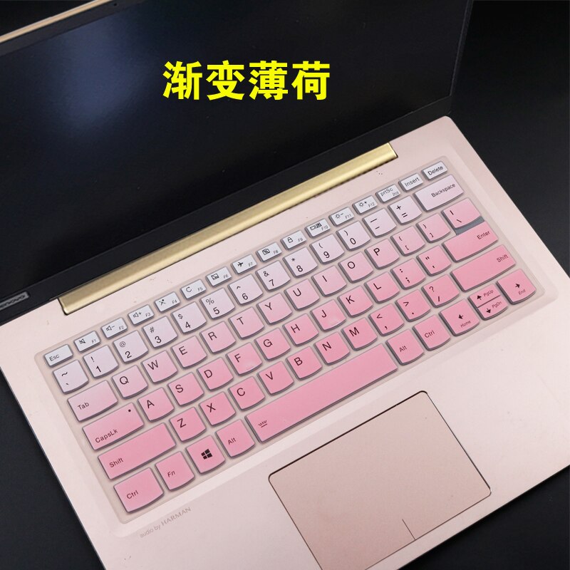 For Lenovo yoga 6 13ARE05 / YOGA 650 / YOGA 6 13.3 2-in-1 laptop Silicone Laptop Keyboard Cover Skin Protector: fadepink