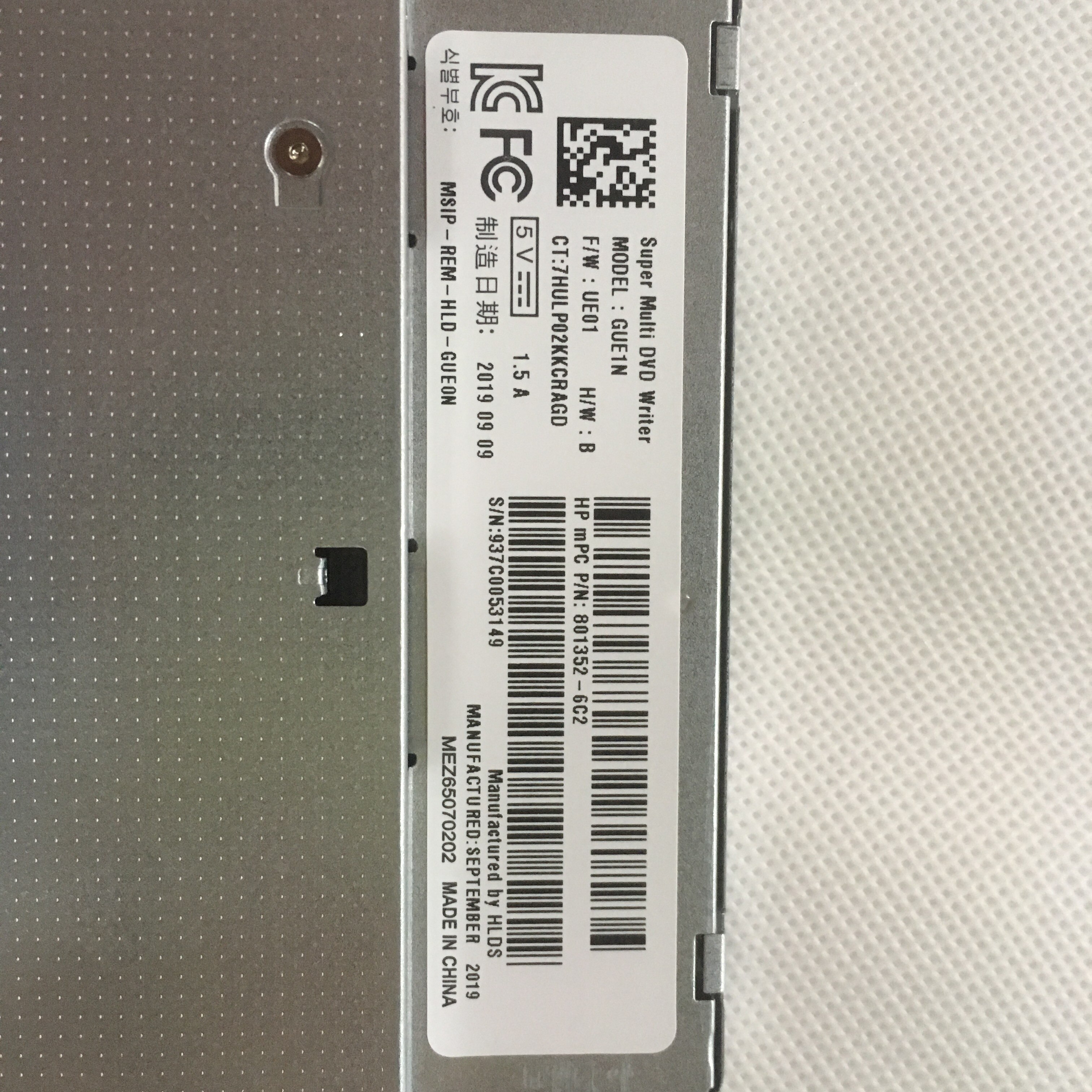 Enregistreur DVD pour HP, , original, spécial, GUE1N P/N:801352-6C2