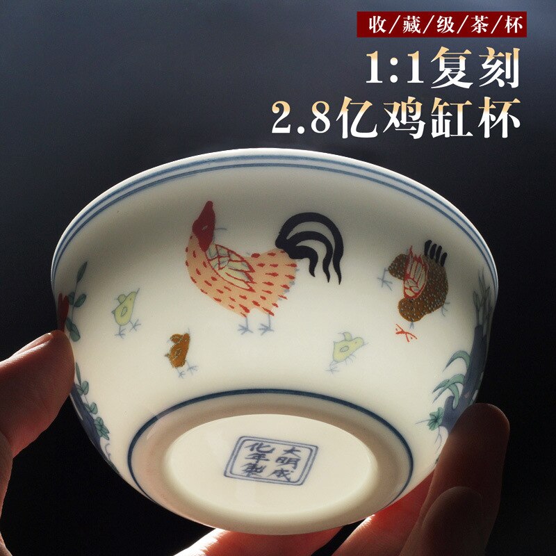 Jingdezhen Cup Ceramic Single Tea Cup Master Cup Cup Pin Ming Bei Forming Of Dou Cai Ji Gang Bei Double Wall Beer Glass