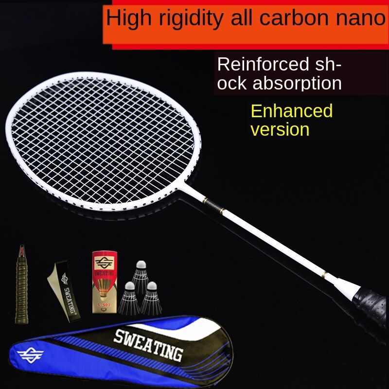 badminton racket full carbon training single shot carbon fiber 4U single shot ultra light platform small black rack
