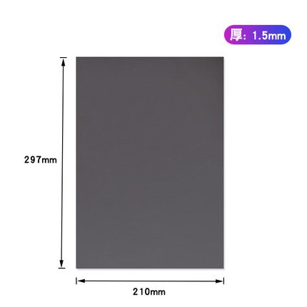 Feuille magnétique A4 pour réfrigérateur, photos et images, tampon magnétique noir pour la technologie des matrices de découpe 0.3/0.5/1/2mm.: Without stickers 1.5