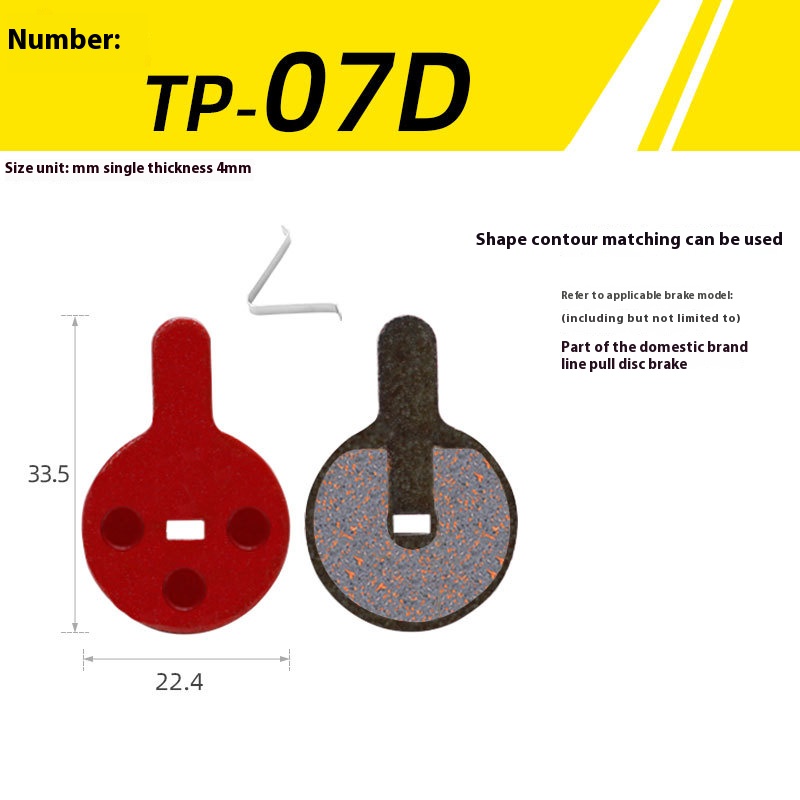 1 par de pastillas de freno de disco hidráulico de bicicleta semimetálica, piezas de bicicleta de montaña MTB, pastilla de freno de disco de resina para BB5 M355 M446: Transparente