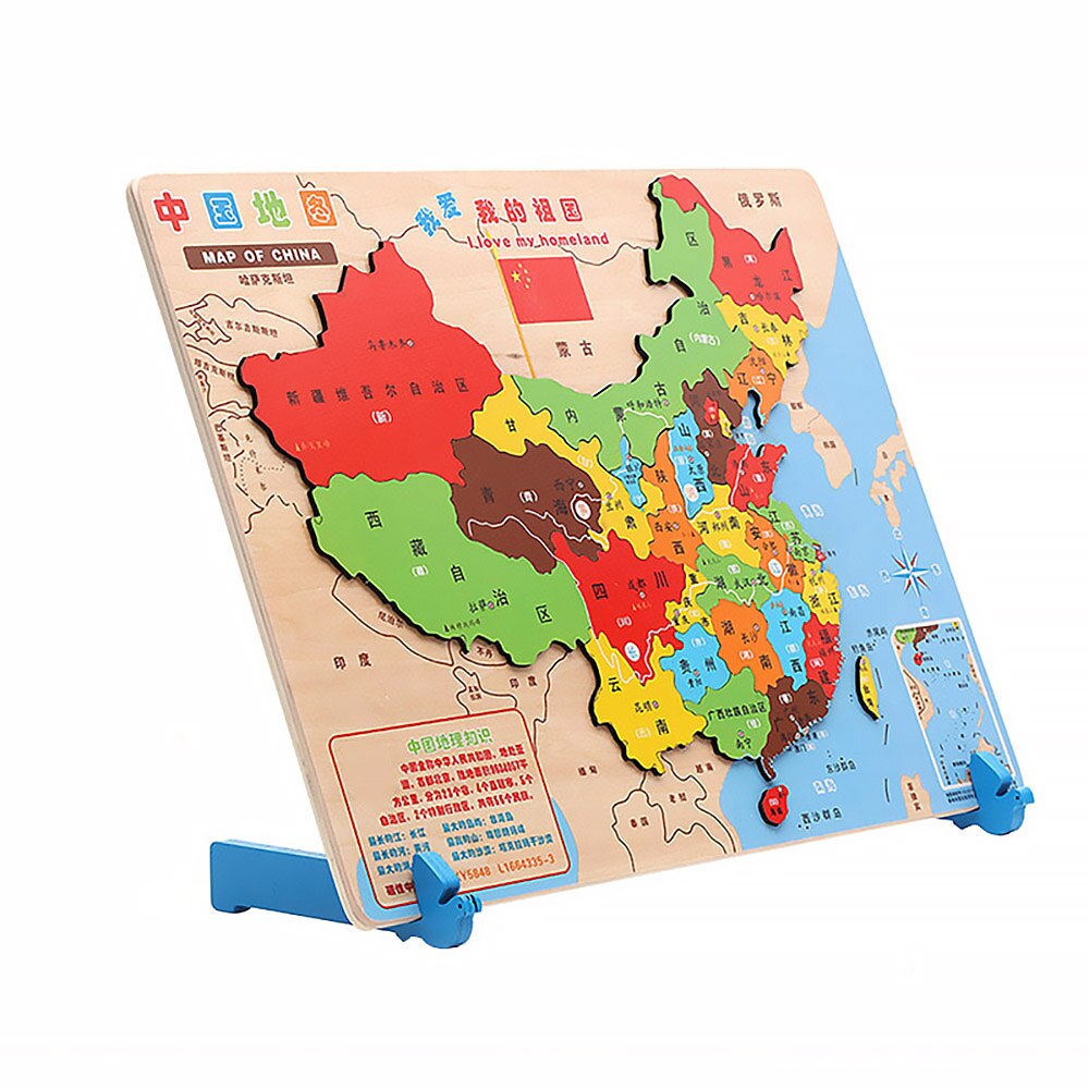 Houten Wereldkaart China Puzzels Kids 3D Stereo Kaarten Van De Wereld Puzzel Set Kids Vroege Educatief Geografie Cognitieve speelgoed: china map