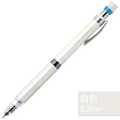 Crayon mécanique zèbre japonais, 1 pièce, DelGuard MA86, tige métallique, Center de gravité bas, empêche la rupture du plomb, 0.3/0.5mm: 0.3mm White
